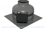 ��������� ���������� Vortice CA 150Q MD E W